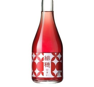 Wein Gerg Flasche, © Wein Gerg