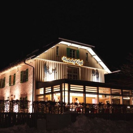 aussenansicht_1, © © Pasquale im Stieler-Haus aussenansicht_1, © © Pasquale im Stieler-Haus