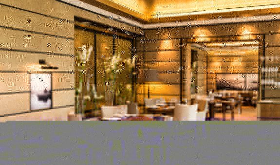 Restaurant Überfahrt - Interieur Restaurant Überfahrt - Interieur