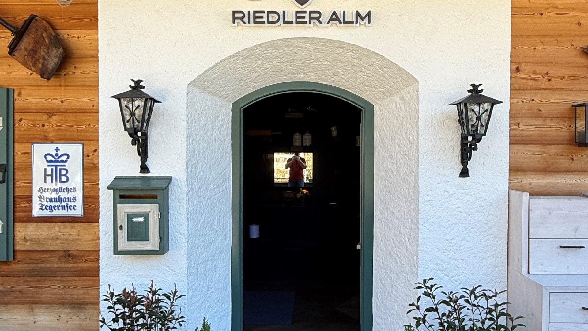 Eingang, &copy; Sebastian Hiederer