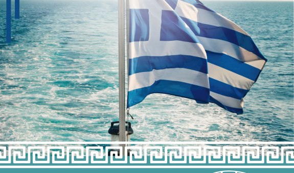 Griechischer Abend Schiff Plakat A3 _1