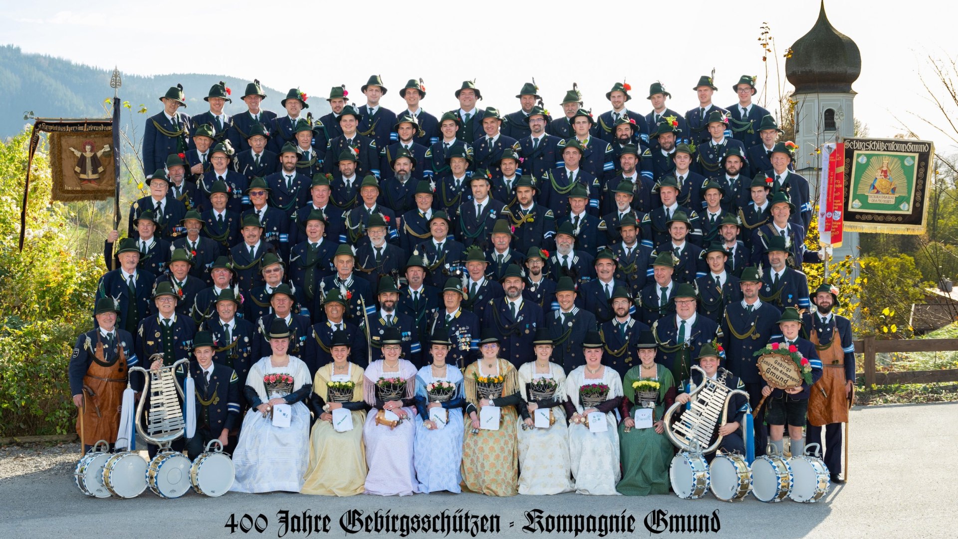 Kompagnie+B+400+Jahrte, &copy; GSK Gmund