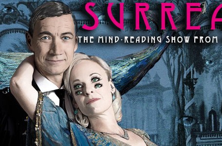 260213_titelbild_surreal