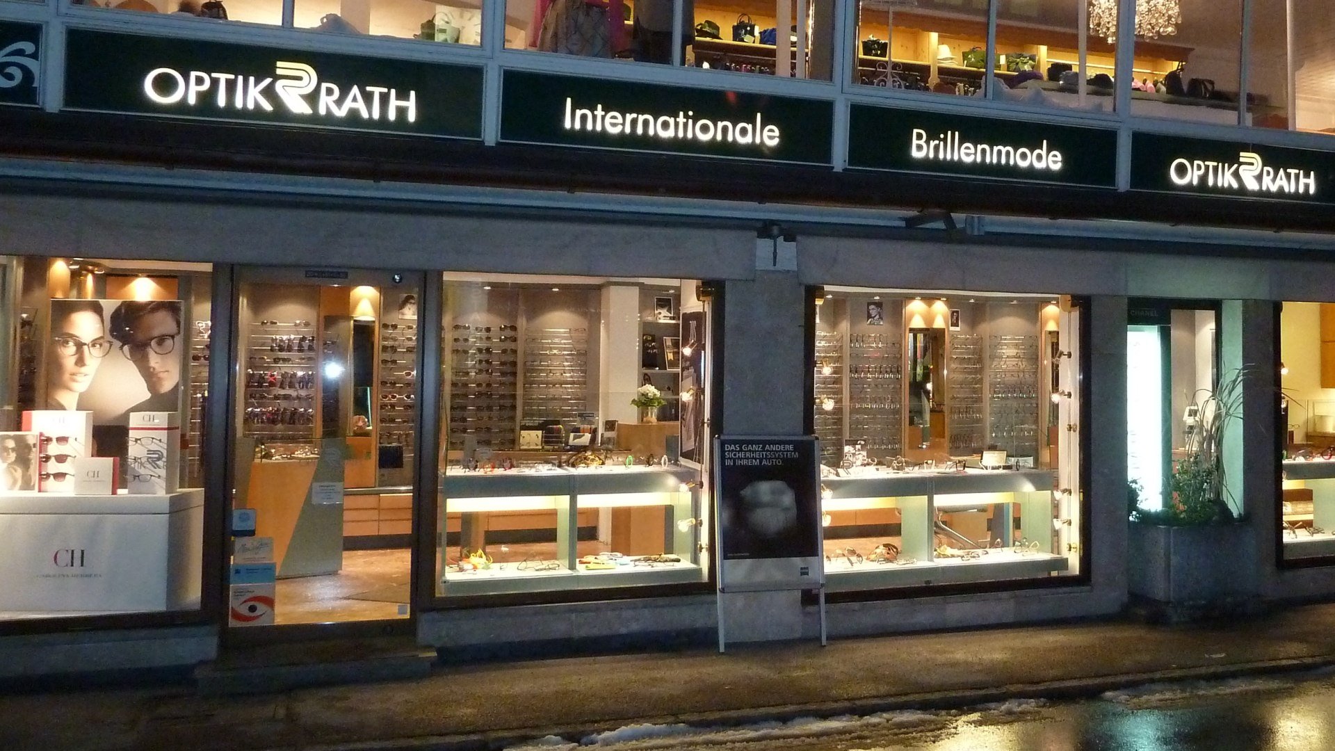 Optik Rath GmbH & Co. KG, &copy; Optik Rath GmbH & Co. KG
