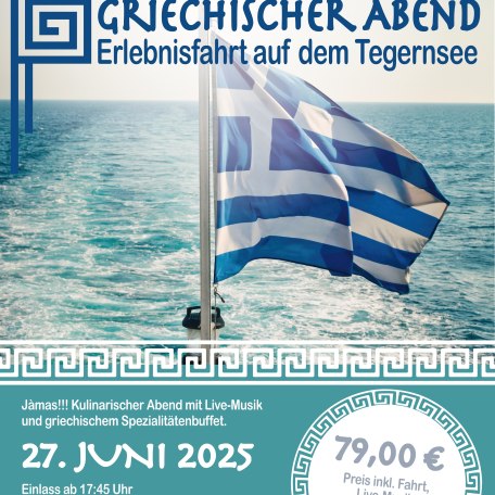 Griechischer Abend Schiff Plakat A3 _1 Griechischer Abend Schiff Plakat A3 _1