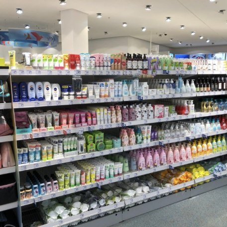 dm-drogerie markt Rottach-Egern, © dm-drogerie markt GmbH+Co.KG dm-drogerie markt Rottach-Egern, © dm-drogerie markt GmbH+Co.KG