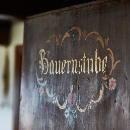 Lieberhof 04, © Der Lieberhof