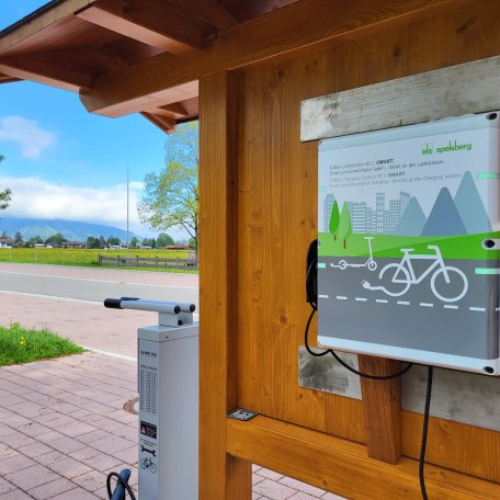 E-Bike Ladestation Feldstraße E-Bike Ladestation Feldstraße