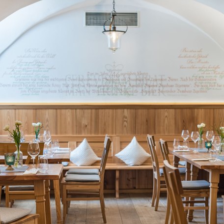 eventlocation-11, © MEDIENBÜRO MEYER eventlocation-11, © MEDIENBÜRO MEYER