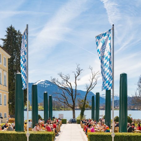 eventlocation-04, © MEDIENBÜRO MEYER eventlocation-04, © MEDIENBÜRO MEYER