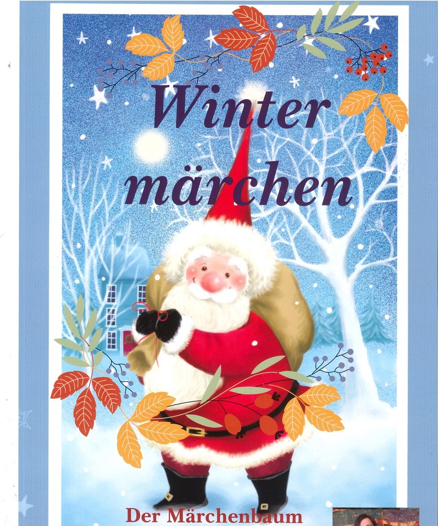 Plakat19, © Svetoslava Manolova