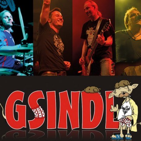 GSINDL Logo