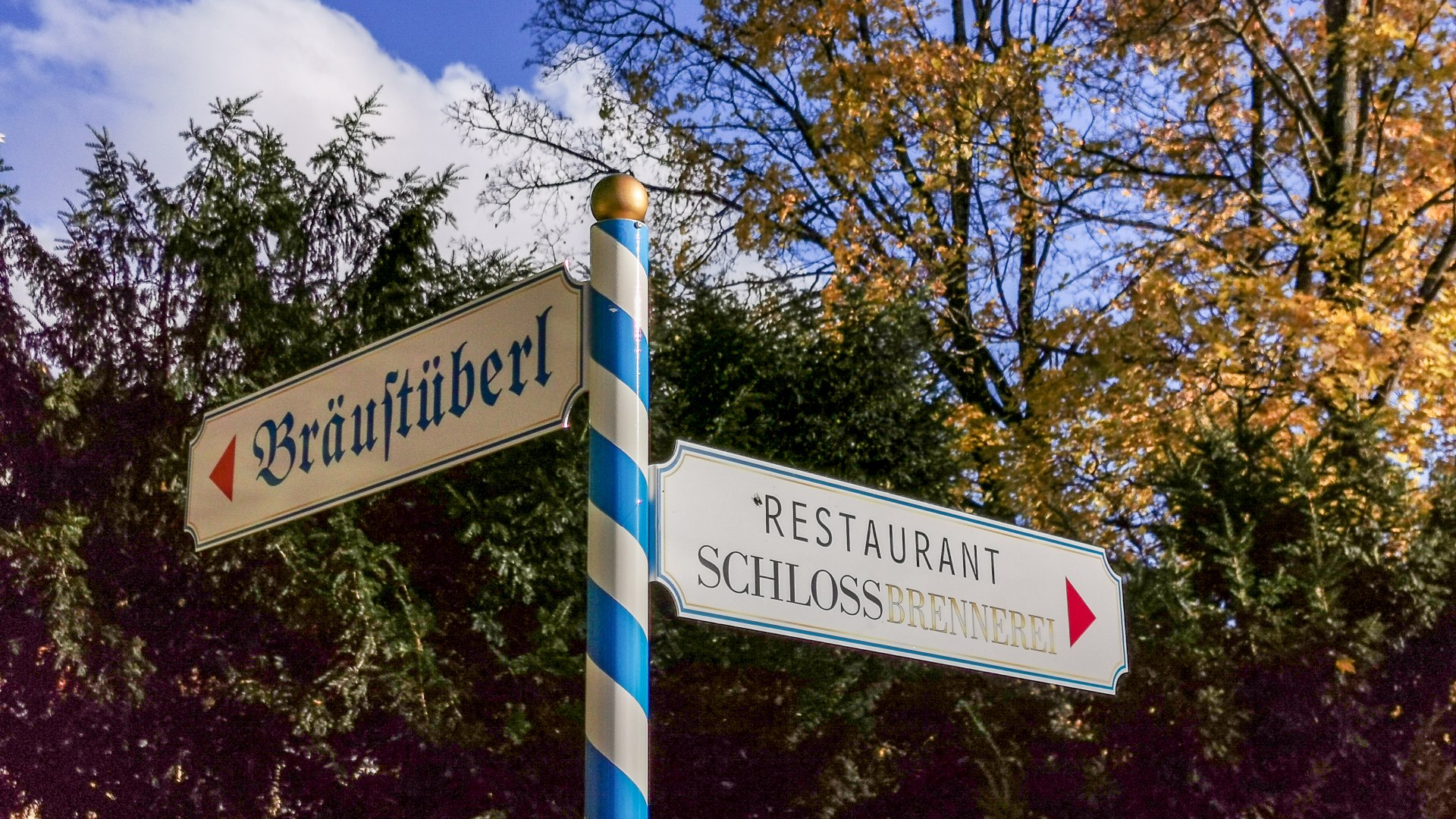 Gastronomie in Tegernsee, © Sabine Ziegler-Musiol