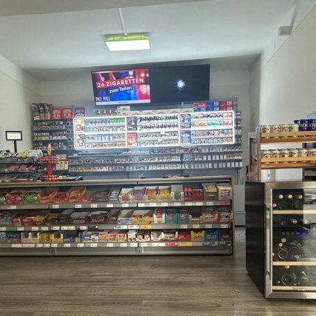 Tim's Kiosk